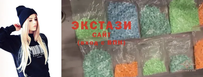 Ecstasy DUBAI  где найти   Прокопьевск 